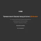 vavada-online.xyz vavada-online.xyz