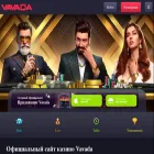 vavada5tyhb.com vavada5tyhb.com