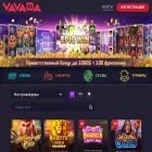 vavadadth.com vavadadth.com