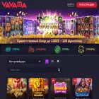 vavadaik7.com vavadaik7.com