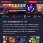 vavadaka5.com vavadaka5.com