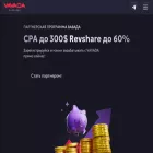 vavadapartners-ee.com vavadapartners-ee.com
