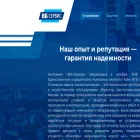 vb-service.ru vb-service.ru