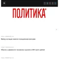 vchk-ogpu.com vchk-ogpu.com