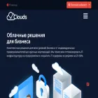 vclouds.uz vclouds.uz