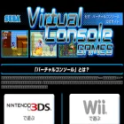 vc.sega.jp