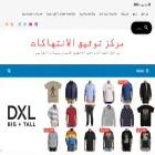 vdc-nsy.com