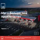 vds.by vds.by