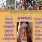 vedda.org vedda.org