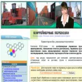 ved-service.com ved-service.com