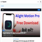 veestrit.com veestrit.com