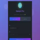 venom-pro.online venom-pro.online