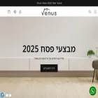 venus-home.co.il venus-home.co.il