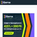 vernemholod.ru vernemholod.ru