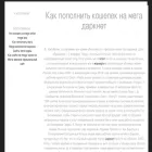 verniuysd.ru verniuysd.ru