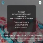 vertera.academy vertera.academy