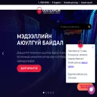 vertexmon.com