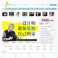 verydesigner.cn verydesigner.cn