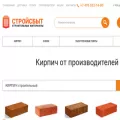 veskirpich.ru veskirpich.ru