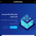vestaserver.com vestaserver.com