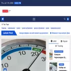 vestnik-eduks24.com