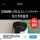 vesync.jp vesync.jp