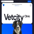 vet.city vet.city