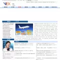 vex-log.com