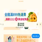 vgfselect.com vgfselect.com