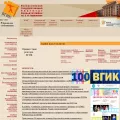 vgik.info vgik.info