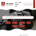 vglegacy.com vglegacy.com
