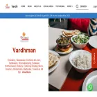 vhsindia.in vhsindia.in
