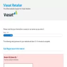 viasatretailer.com