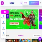 vibecasino.eu