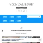 vickeywei.com vickeywei.com