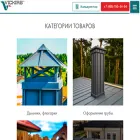 vickirs.ru vickirs.ru