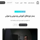 videm.app videm.app