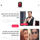videobebin.ir videobebin.ir
