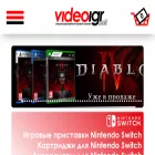 videoigr.net videoigr.net
