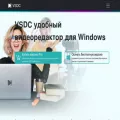 videosoftdev.ru