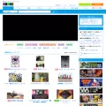 videx.jp