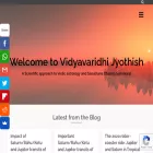 vidyavaridhi.org vidyavaridhi.org