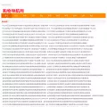 vietstarsoft.com vietstarsoft.com