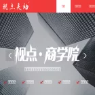 viewteam.cn viewteam.cn