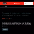 vijgo.eu