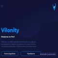 vilonity.com