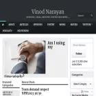 vinodnarayan.com vinodnarayan.com