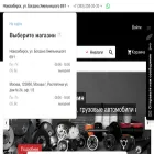 vinvix.ru vinvix.ru