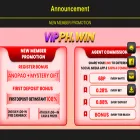 vipph.fun