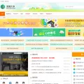vipsrc.com vipsrc.com